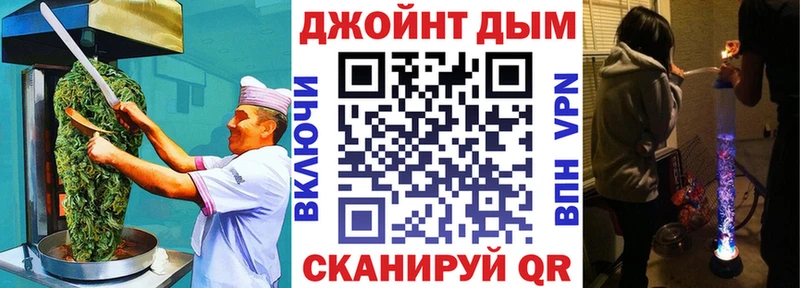Canna-Cookies марихуана  Купить  Баймак 
