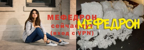 альфа пвп Краснотурьинск