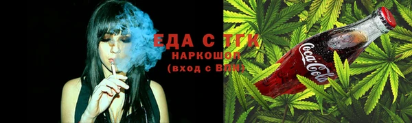 альфа пвп Краснотурьинск