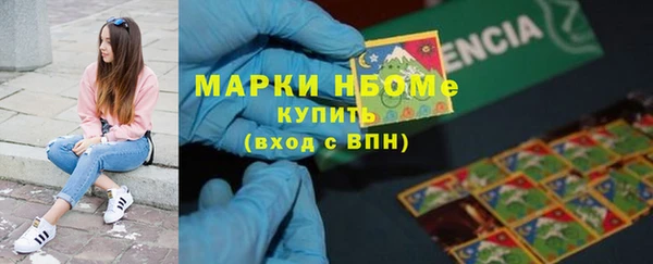 альфа пвп Краснотурьинск