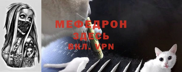 альфа пвп Краснотурьинск