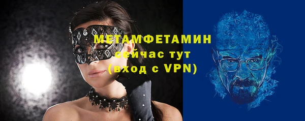 альфа пвп Краснотурьинск