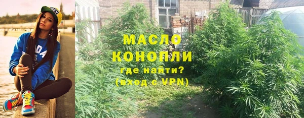 альфа пвп Краснотурьинск