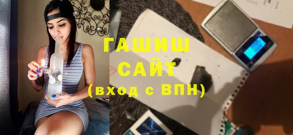 альфа пвп Краснотурьинск