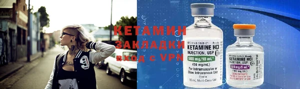 альфа пвп Краснотурьинск