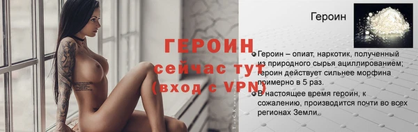 альфа пвп Краснотурьинск