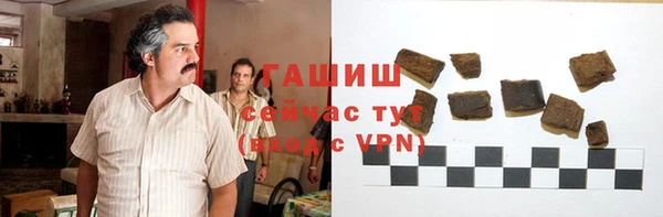 альфа пвп Краснотурьинск