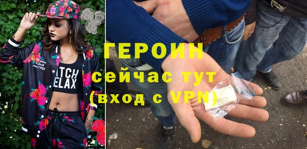 альфа пвп Краснотурьинск