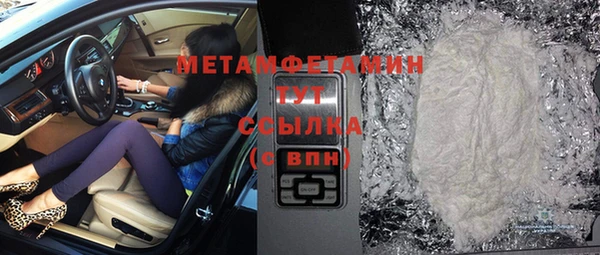 альфа пвп Краснотурьинск