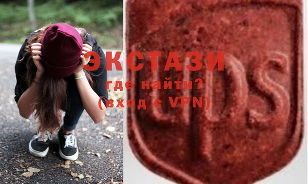 альфа пвп Краснотурьинск