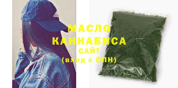 альфа пвп Краснотурьинск