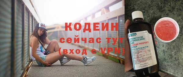 альфа пвп Краснотурьинск