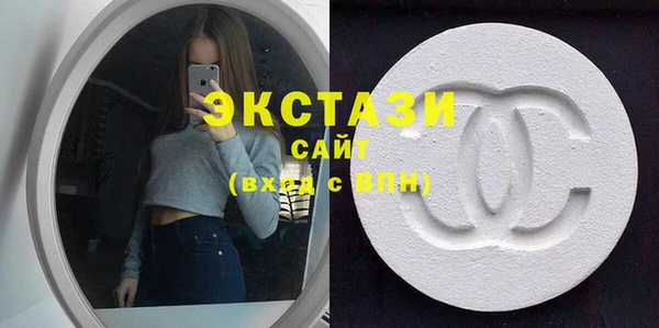 мяу мяу мука Красноперекопск