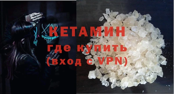 альфа пвп Краснотурьинск